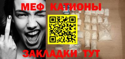 каннабис Будённовск