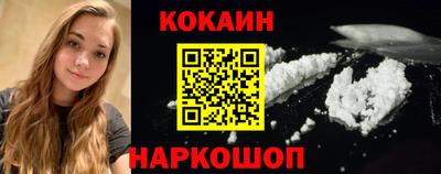 гашиш Бузулук