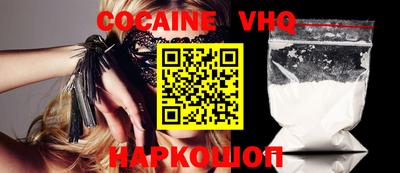 бутират Бугуруслан