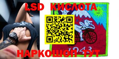 каннабис Будённовск