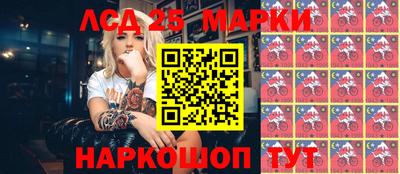 каннабис Будённовск