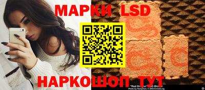 бутират Бугуруслан