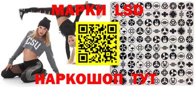 бутират Бугуруслан
