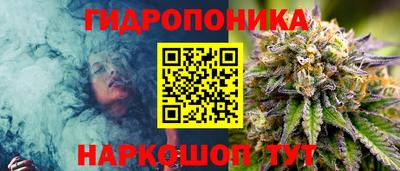 гашиш Бузулук