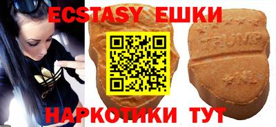 гашиш Бузулук