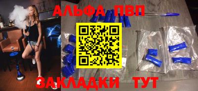 гашиш Бузулук
