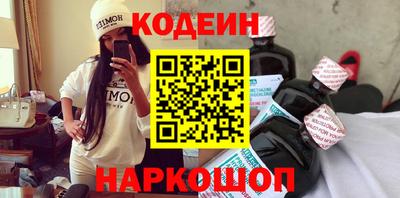 гашиш Бузулук