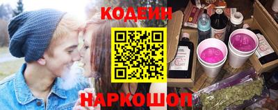 гашиш Бузулук